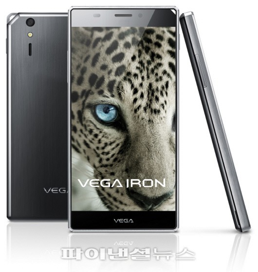 ?i?n tho?i Sky IM- A870