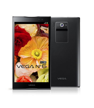 ?i?n tho?i Sky IM- A860